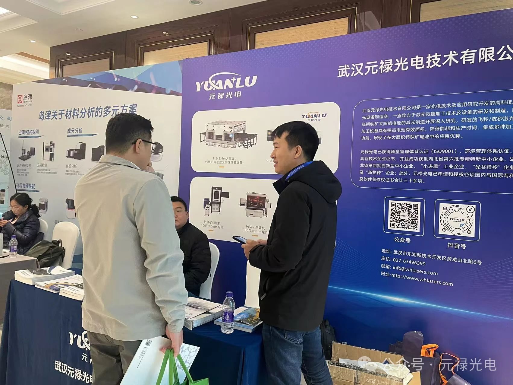 1733982513188397.jpg 1733982513188397.jpg