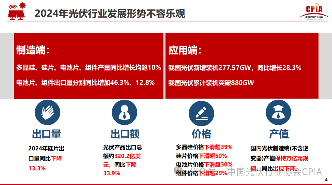 1742368759702871.png 640 (3).png