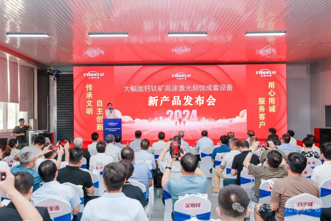 1753257868130738.jpg 640.jpg